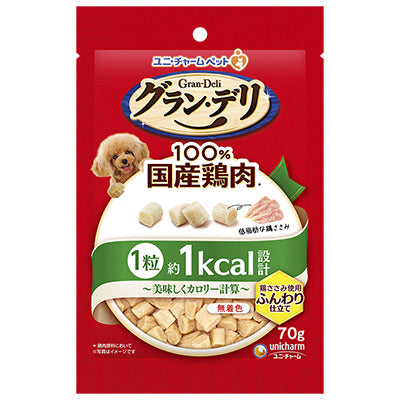 ユニ・チャーム グラン・デリ きょうのごほうび 美味しくカロリー計算ふんわり仕立て 70g×36袋