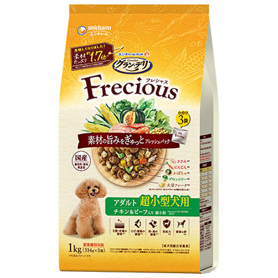ユニ・チャーム グラン・デリ フレシャス アダルト成犬用 超小型犬用 チキン&ビーフ入り 1kg(334g×3袋)×8袋
