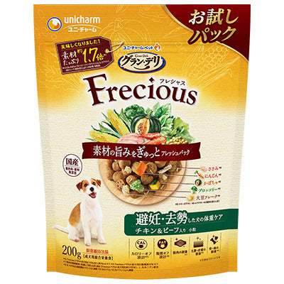 ユニ・チャーム グラン・デリ フレシャス 避妊・去勢した犬の体重ケア チキン＆ビーフ入り 200g×18袋