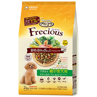 ユニ・チャーム グラン・デリ フレシャス アダルト成犬用 超小型犬用 チキン&ビーフ入り 2kg(334g×6袋)×4袋