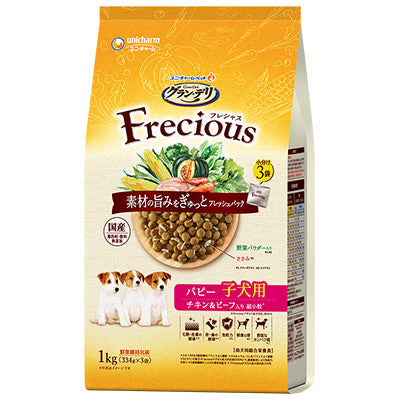 ユニ・チャーム グラン・デリ フレシャス パピー子犬用 チキン＆ビーフ入り 1kg(334g×3袋)×8袋