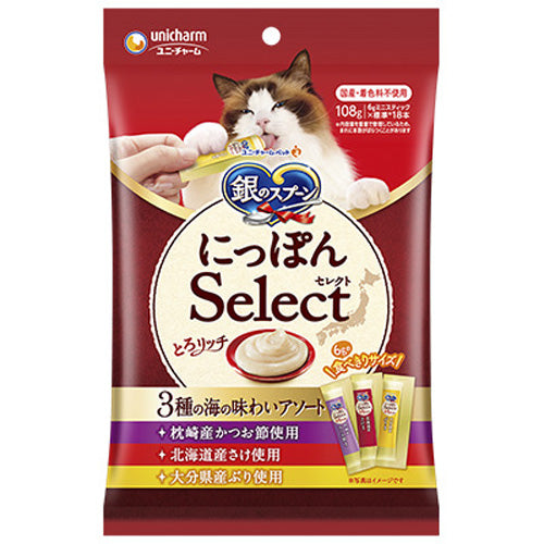 ユニ・チャーム 銀のスプーン 三ツ星グルメ おやつ にっぽんSelect とろリッチ ３種の海の味わいアソート 焼津産まぐろ節 &北海道産さけ &大分県産ぶり 108g(6g×18本)×20袋