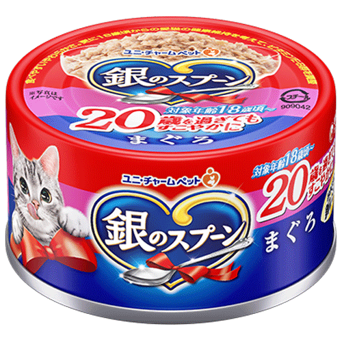 ユニ・チャーム 銀のスプーン 缶 20歳を過ぎてもすこやかに まぐろ 70g×48缶