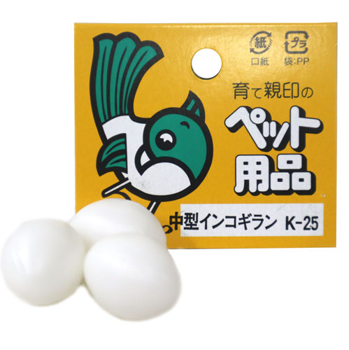 コバヤシ 中型インコギラン（3個入り） K-25×5袋