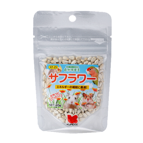 黒瀬ペットフード 自然派 サフラワー 40g×20袋