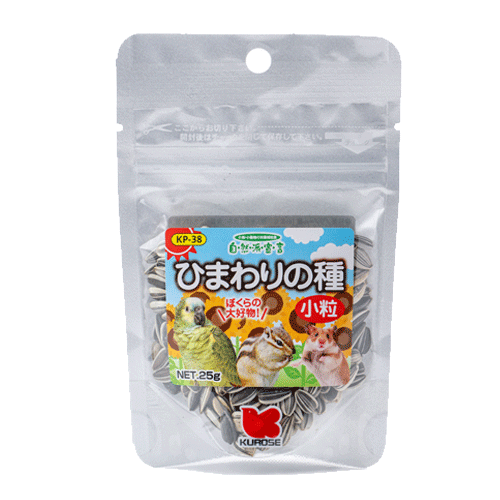 黒瀬ペットフード 自然派 ヒマワリの種 小粒 25g×20袋