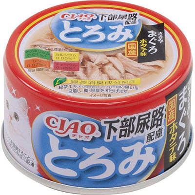 いなば CIAO とろみ 下部尿路配慮 ささみ・まぐろ ホタテ味 80g×48缶