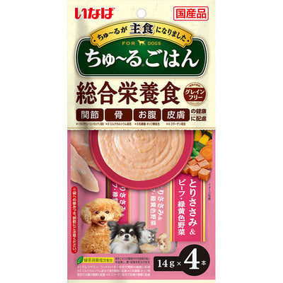 いなば ちゅーるごはん とりささみ＆ビーフ・緑黄色野菜 14g×4本入り(1ケース48袋)