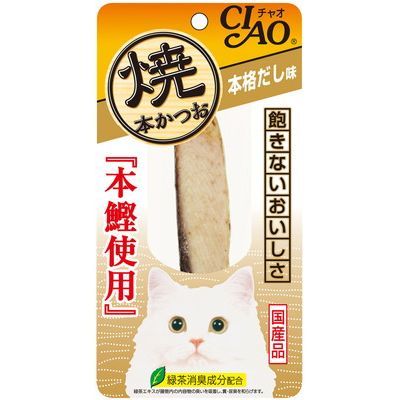 いなば CIAO 焼本かつお 本格だし味 1本×48袋