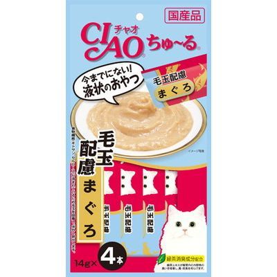 いなば CIAO ちゅーる 毛玉配慮 まぐろ 14g×4本入り(1ケース48袋)