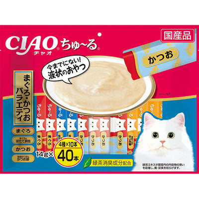 いなば CIAO ちゅーる まぐろ・かつおバラエティ 14g×40本入り(1ケース8袋)
