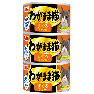 いなば わがまま猫 まぐろ ささみ入り 140g×3缶(1ケース54缶)