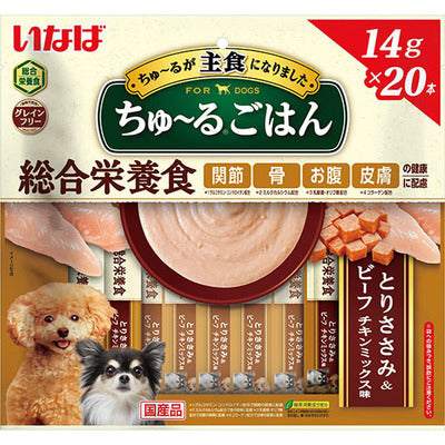 いなば ちゅーるごはん とりささみ＆ビーフ チキンミックス味 14g×20本入り(1ケース18袋)