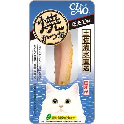 いなば CIAO 焼かつお ほたて味 1本×48袋