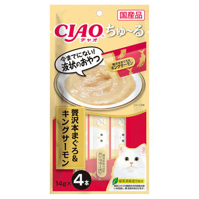 いなば CIAO ちゅーる 贅沢本まぐろ＆キングサーモン 14g×4本入り(1ケース48袋)