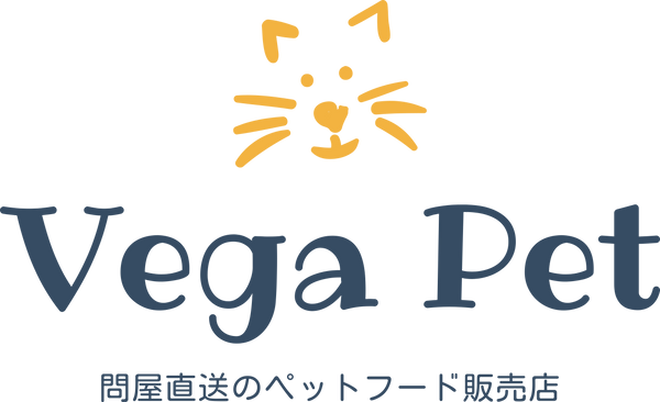 ペットフード特価販売 VEGAペット