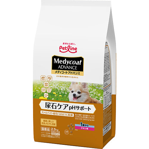 ペットライン メディコートアドバンス 尿石ケア pHサポート 1歳から 2.5kg(500g×5袋)×4袋