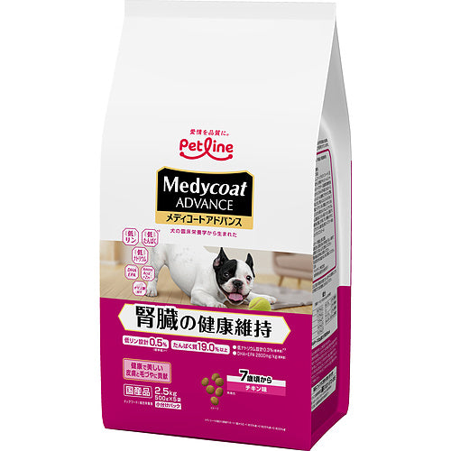 ペットライン メディコートアドバンス 腎臓の健康維持 7歳頃から 2.5kg(500g×5袋)×4袋