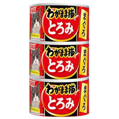 いなば わがまま猫 とろみ まぐろ 140g×3缶(1ケース54缶)