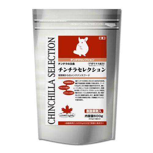 【在庫限定特価】イースター チンチラセレクション 600g（200g×3袋）×1袋