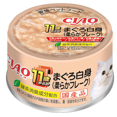 いなば CIAO 11歳からのまぐろ白身（柔らかフレーク） 85g×48缶