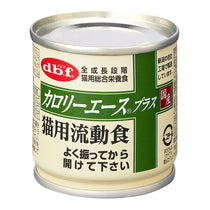 デビフ カロリーエースプラス 猫用流動食 85g×24缶