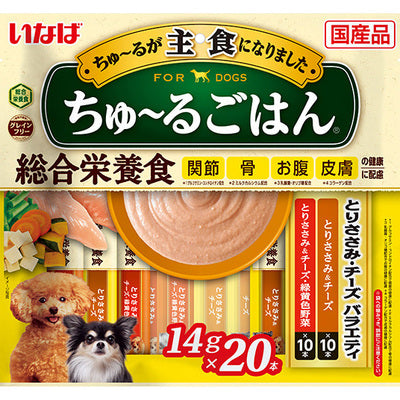 いなば ちゅーるごはん とりささみ・チーズバラエティ 14g×20本入り(1ケース18袋)