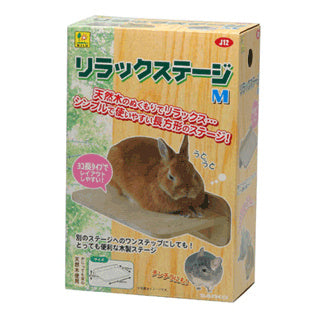サンコー リラックステージ（Ｍ）×1点