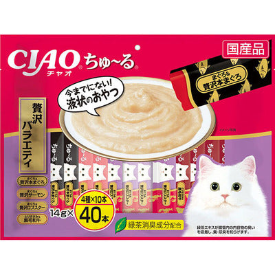いなば CIAO ちゅーる 贅沢バラエティ 14g×40本入り(1ケース8袋)