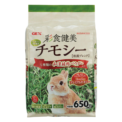 GEX 彩食健美チモシー 650g×24袋