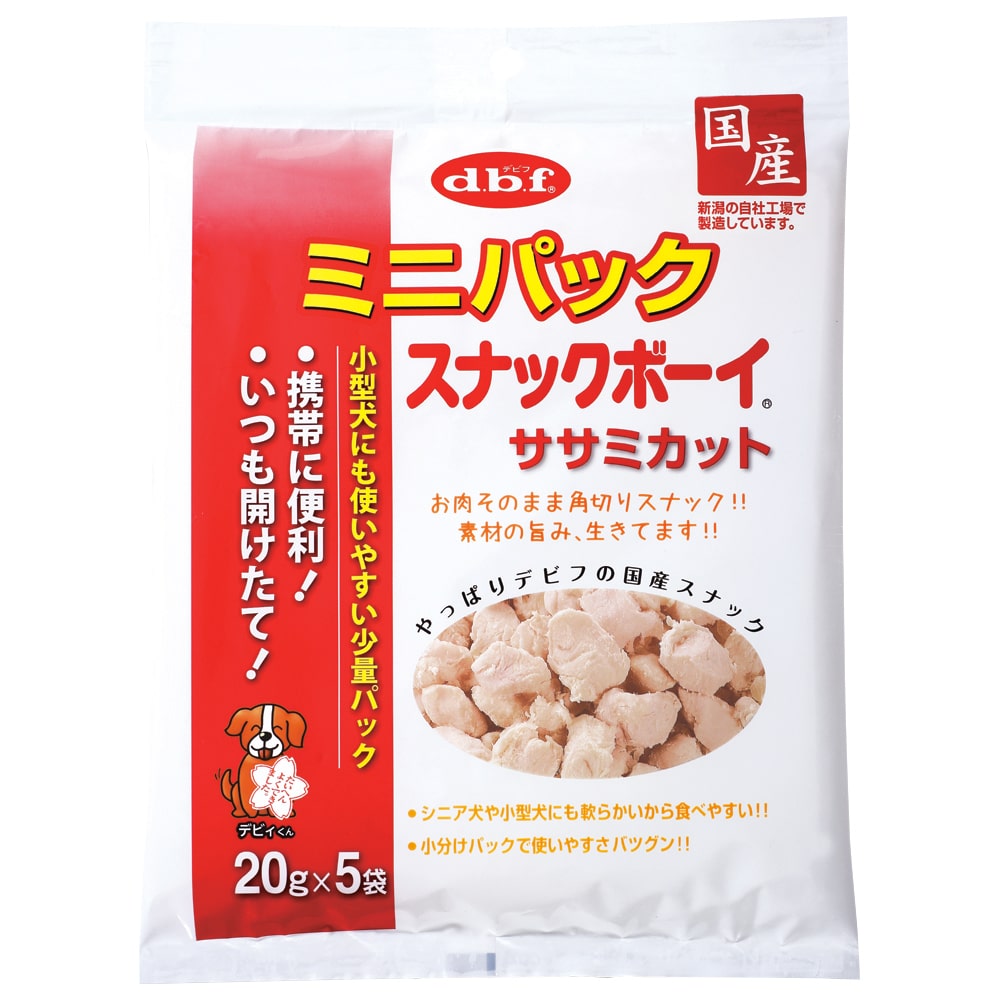 デビフ ミニパック スナックボーイ ササミカット 100g(20g×5袋)×48袋