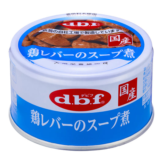 デビフ 鶏レバーのスープ煮 85g×24缶