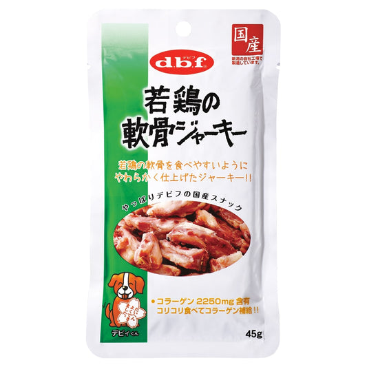 デビフ 若鶏の軟骨ジャーキー 45g×48袋