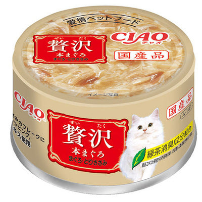 いなば CIAO 贅沢 本まぐろ まぐろ・とりささみ 80g×48缶