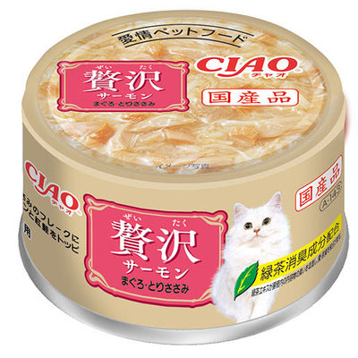 いなば CIAO 贅沢 サーモン まぐろ・とりささみ 80g×48缶