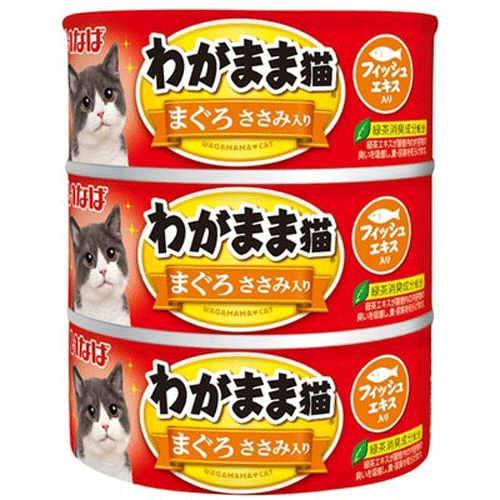 いなば わがまま猫 まぐろ ささみ入り 140g×3缶(1ケース54缶)