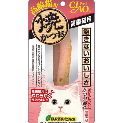 いなば CIAO 焼かつお 高齢猫用 かつお節味 1本×48袋