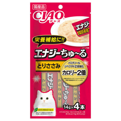 いなば CIAO エナジーちゅーる とりささみ 14g×4本入り(1ケース48袋)