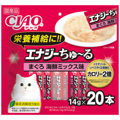 いなば CIAO エナジーちゅーる まぐろ海鮮ミックス味  14g×20本入り(1ケース16袋)