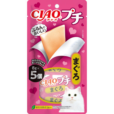 いなば CIAO プチ まぐろ 8g×5個入り(1ケース48袋)