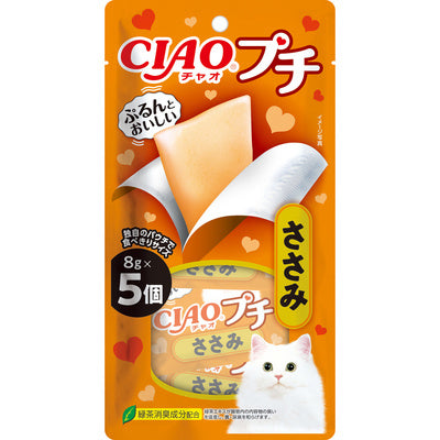 いなば CIAO プチ ささみ 8g×5個入り(1ケース48袋)