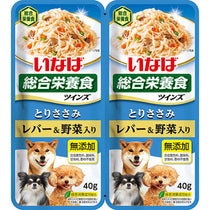 いなば ツインズ とりささみ レバー・野菜入り40g×2パック(1ケース48セット)