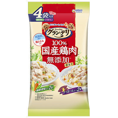 ユニ・チャーム グラン・デリ 100％国産鶏肉 パウチ 無添加仕立て 成犬用 緑黄色野菜入り×さつまいも入り 70g×4袋入り(1ケース18袋)
