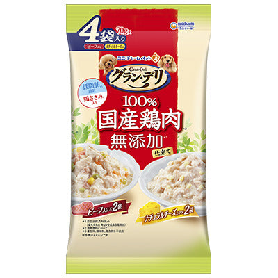 ユニ・チャーム グラン・デリ 100％国産鶏肉 パウチ 無添加仕立て 成犬用 ビーフ入り×ナチュラルチーズ入り 70g×4袋入り(1ケース18袋)