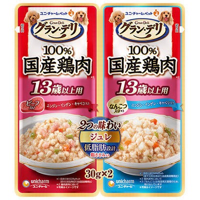 ユニ・チャーム グラン・デリ 100％国産鶏肉 パウチ 2つの味わい 13歳以上用  ジュレ ビーフ＆なんこつ 30g×2パック(1ケース60セット)