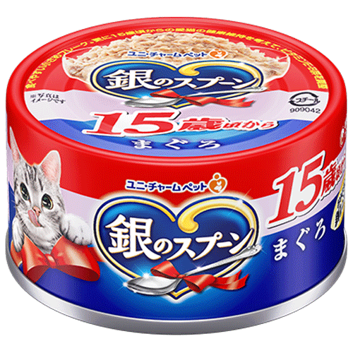ユニ・チャーム 銀のスプーン 缶 15歳頃から まぐろ 70g×48缶