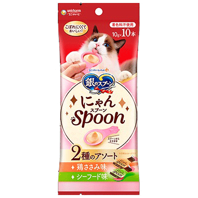 ユニ・チャーム 銀のスプーン 三ツ星グルメ おやつ にゃんSpoon 2種のアソート 鶏ささみ＆シーフード味 100g(10g×10本)×20袋