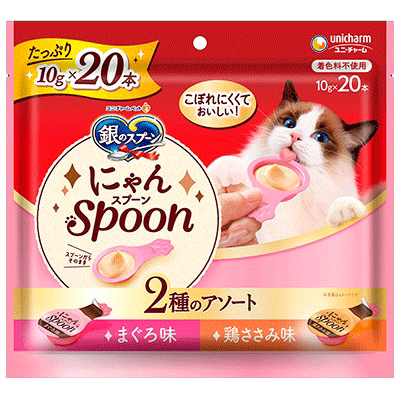 ユニ・チャーム 銀のスプーン 三ツ星グルメ おやつ にゃんSpoon 2種のアソート まぐろ＆鶏ささみ味 200g(10g×20本)×14袋