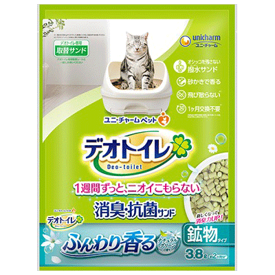 ユニ・チャーム デオトイレ ふんわり香る消臭・抗菌サンド ナチュラルグリーンの香り 3.8ℓ×4袋