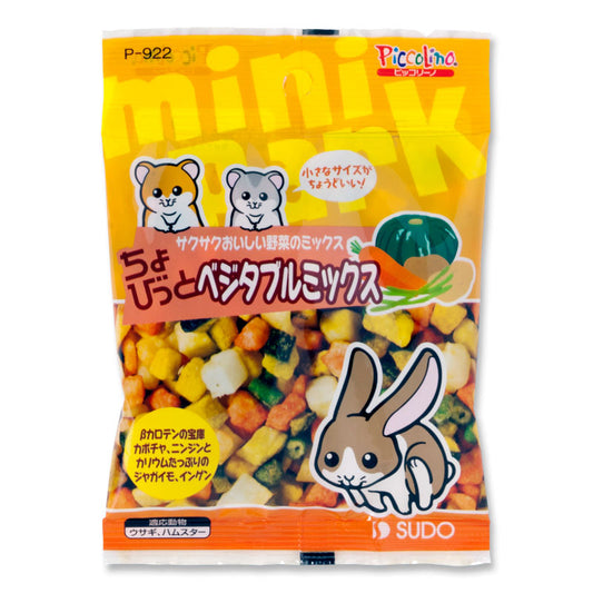 スドー ちょびっと ベジタブルミックス 13g×96袋